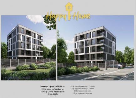 Appartement pour 107 700 Euro à Nessebar, Bulgarie