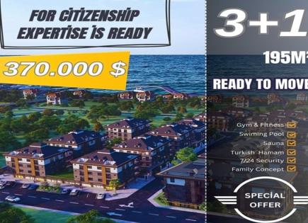 Appartement pour 370 000 Euro à Beylikdüzü, Turquie