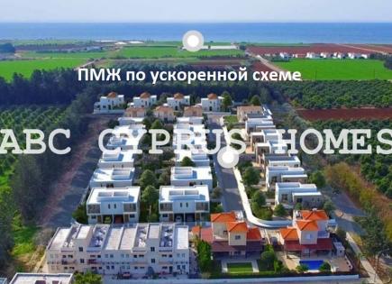 Villa para 340 000 euro en Pafos, Chipre