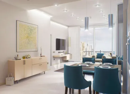 Appartement pour 394 125 Euro à Dubaï, EAU