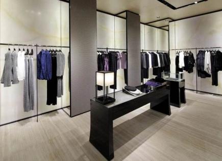 Propiedad comercial para 840 000 euro en Madrid, España