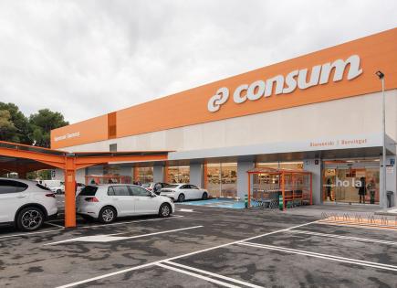Commercial property for 1 090 000 euro in Barcelona, Spain