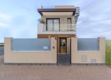 Casa per 279 000 euro sulla Costa Calida, Spagna