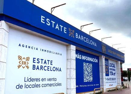 Propiedad comercial para 1 500 000 euro en la Costa Brava, España