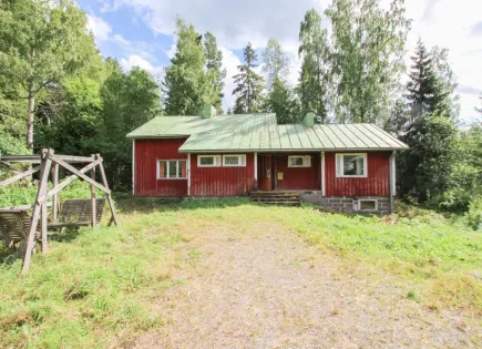 Maison pour 25 000 Euro à Ikaalinen, Finlande