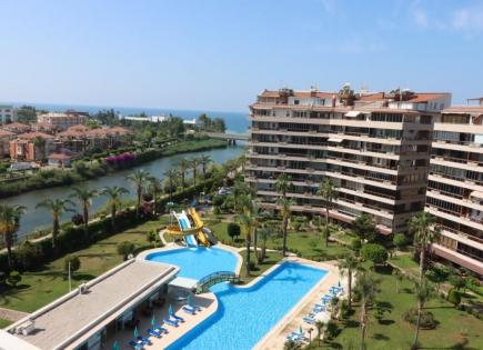 Appartement pour 216 000 Euro à Alanya, Turquie