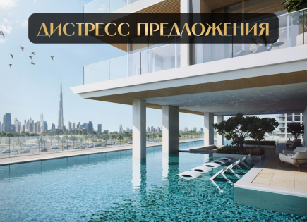 Appartement pour 229 334 Euro à Dubaï, EAU