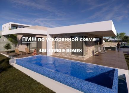 Bungalow for 650 000 euro in Paphos, Cyprus
