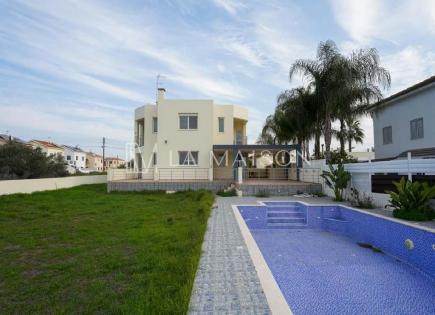 Casa para 450 000 euro en Nicosia, Chipre
