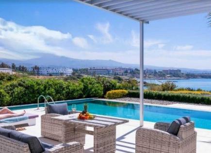 Maison pour 784 000 Euro à Paphos, Chypre