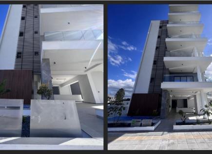 Appartement pour 220 000 Euro à Nicosie, Chypre