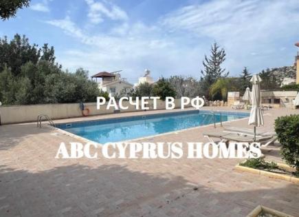 Casa adosada para 190 000 euro en Pafos, Chipre