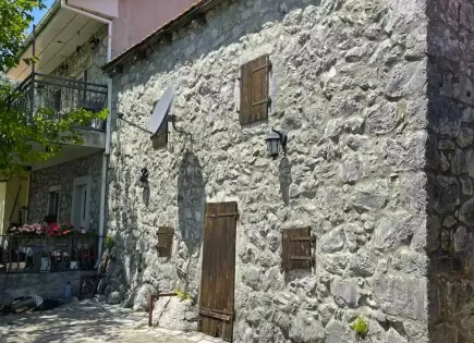 House for 110 000 euro by the lake Skadar, Montenegro