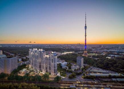 Appartamento per 158 605 euro a Mosca, Russia