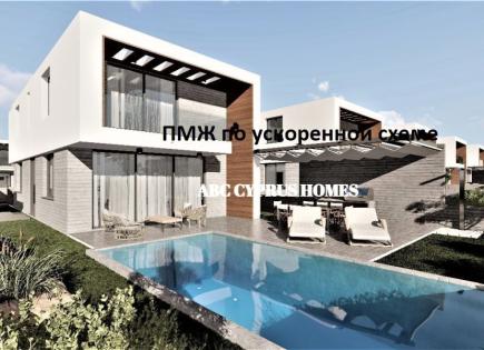 Villa pour 635 000 Euro à Paphos, Chypre