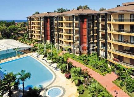 Appartement pour 1 750 000 Euro à Alanya, Turquie