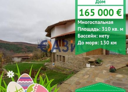 House for 165 000 euro in Sliven, Bulgaria