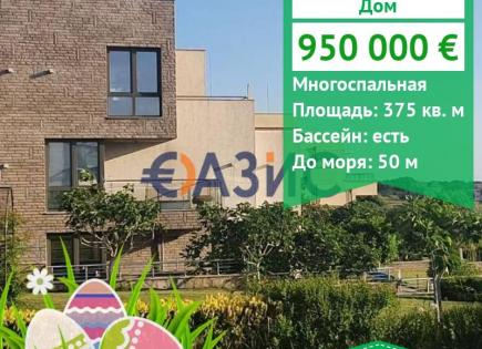 Maison pour 950 000 Euro à Tchernomorets, Bulgarie