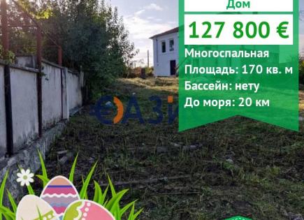 House for 127 800 euro in Izvor, Bulgaria