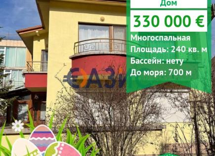 House for 330 000 euro in Ravda, Bulgaria