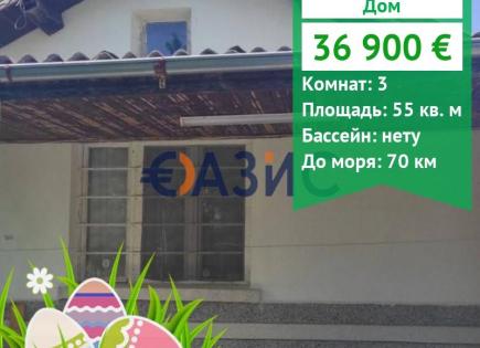 House for 36 900 euro in Momina Tsarkva, Bulgaria