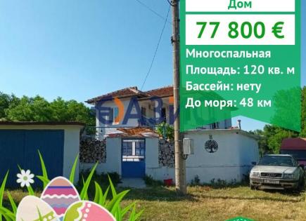 House for 77 800 euro in Zornitsa, Bulgaria