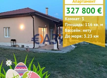 Appartement pour 327 800 Euro à Ravadinovo, Bulgarie