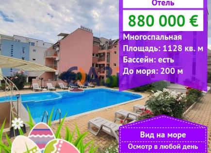 Hôtel pour 880 000 Euro à Sveti Vlas, Bulgarie