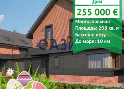 Maison pour 255 000 Euro en Priseltsi, Bulgarie