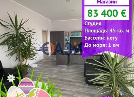 Boutique pour 83 400 Euro à Nessebar, Bulgarie