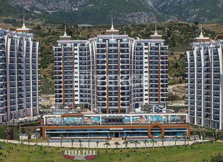 Appartement pour 103 000 Euro à Alanya, Turquie