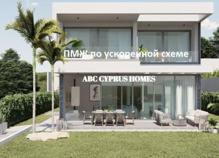 Villa para 750 000 euro en Geroskipou, Chipre