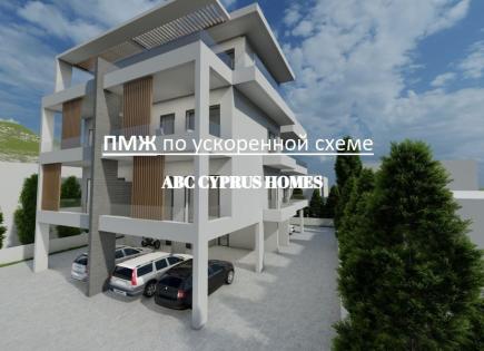 Piso para 295 000 euro en Pafos, Chipre
