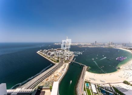 Appartement pour 3 946 549 Euro à Dubaï, EAU