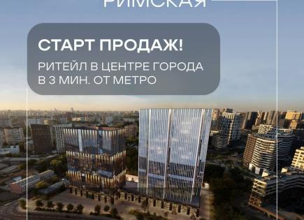 Mietshaus für 174 209 euro in Moskau, Russland