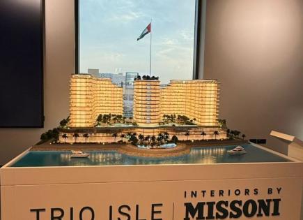 Appartement pour 1 621 000 Euro à Ras al-Khaimah, EAU