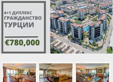 Wohnung für 780 000 euro in Alanya, Türkei