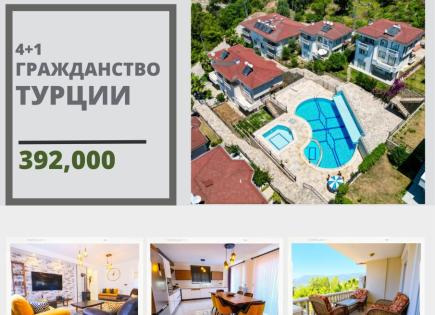 Appartement pour 392 000 Euro à Alanya, Turquie