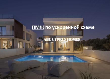 Villa für 720 000 euro in Paphos, Zypern