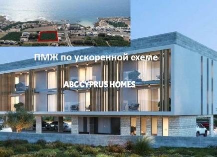 Apartment für 400 000 euro in Paphos, Zypern