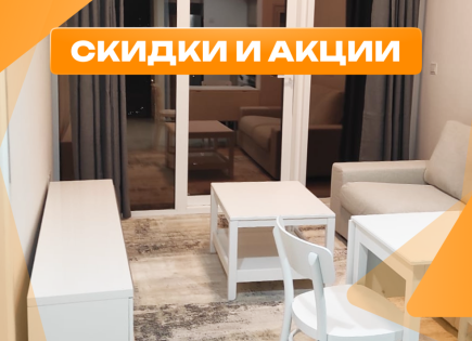 Wohnung für 150 350 euro in Dubai, VAE