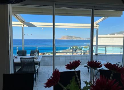 Appartement pour 660 000 Euro à Alanya, Turquie