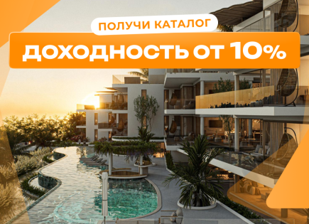 Piso para 180 313 euro en Ko Samui, Tailandia