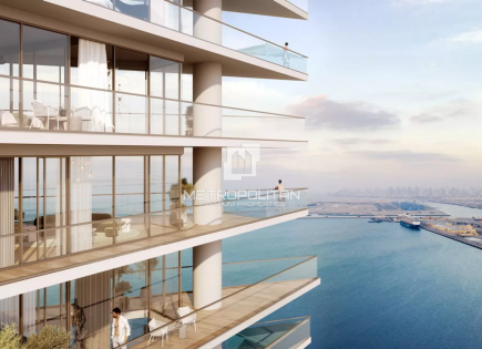 Appartement pour 631 446 Euro à Dubaï, EAU
