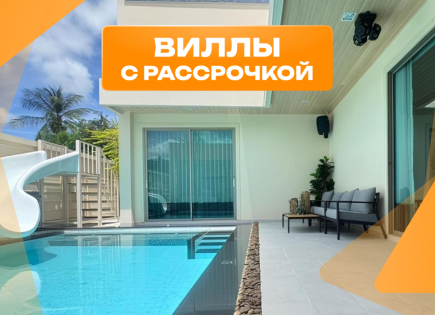 Villa für 327 160 euro in Pattaya, Thailand