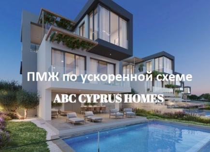 Villa para 855 000 euro en Pafos, Chipre