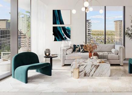 Appartement pour 478 407 Euro à Dubaï, EAU