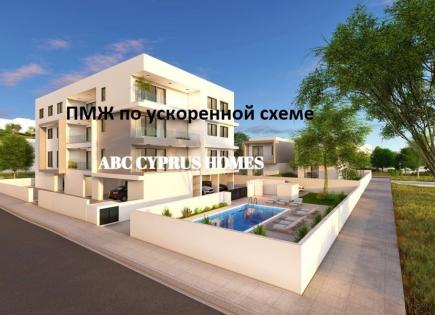 Apartamento para 320 000 euro en Pafos, Chipre