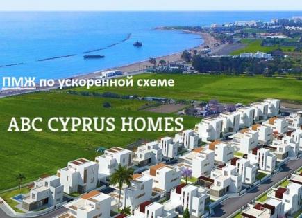 Villa for 695 000 euro in Paphos, Cyprus