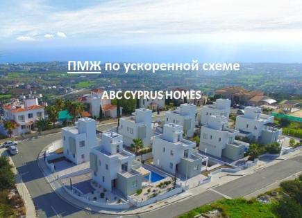 Villa für 480 000 euro in Paphos, Zypern